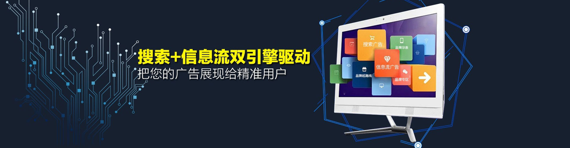 莎车竞价端口开户